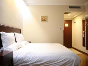 Hotels in Changping